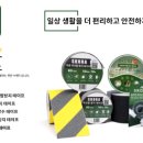 고고해피몰