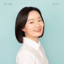 [공지] [2024 ver. 오늘] 안녕하세요! 갤럽 강점코치 오경수를 소개합니다🌞