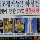 커브스 개포클럽 이미지