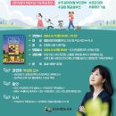 익산모현도서관 이미지