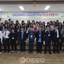 천안신부초등학교 이미지