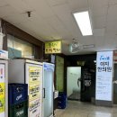 풀향기한의원 이미지