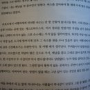 기계면 버드내 작은도서관 이미지