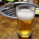 봉림축산 네이버블로그