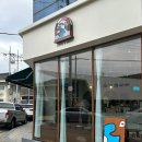 학동1길 이미지