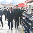 시립대덕어린이집 이미지