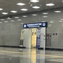 영산약국 이미지