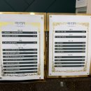 양림약국 이미지