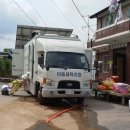 삼생2리 이미지