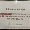 정하나헤어