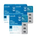 (주)헬씨바이오 이미지