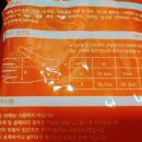 에스비 아쿠아 이미지