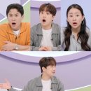 소금쟁이 이미지