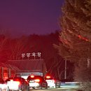 복권목장 이미지