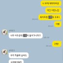 지민9 | Wedding🫧💍_9 제주스냅 계약업체 후기 | 베일리제주, 청담지민, 꽃담 💗 (2)