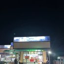 목화주유소 | 로또 명당] 2등은 무려 123번... 밤에도 줄 서서 복권 사는 전설의 휴게소 방문기(ft. 사천 목화휴게소)