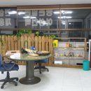 고마운행정사 이미지