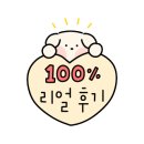 빠다쏭케이크 이미지