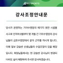 일가정양립지원본부실내수영장 이미지