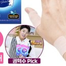 마디약국 이미지