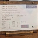 ​[전주 교대 카페] 한옥마을 근처 로스터리 맛집 '광커피' 솔직후기 (아메리카노 새벽 블렌딩)