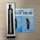 드림시티약국 | 10월 소비기록 ♥ම∨ම♥