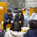 유영진농장 이미지