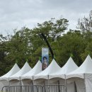 [콘서트] 2025 ZEROBASEONE FAN CON 제로베이스원 팬콘서트 ‘BLUE MANSION’ 올콘 | 중콘 후기