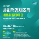 주식회사 푸드웨어 이미지