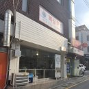 상일 | 상일동 돈가스 맛집 필살기 프리미엄돈가츠 상일점, 특 로스카츠 솔직 후기