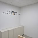 원주간호학원 이미지