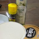 더치투게더 이미지