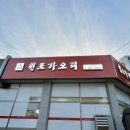 상사서로-12 이미지