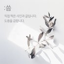 유진헤어살롱 이미지