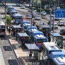 전국자동차노동조합연맹 울산지역버스노동 이미지