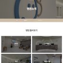 감자와눈사람여성의원 이미지