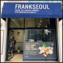 신박핫떡 이미지