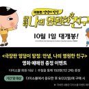 몰 이미지