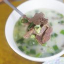 노블레스 식당