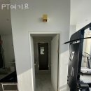 PT, 여기요 이미지