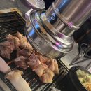 온천연탄구이