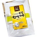 초야