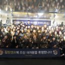 한강리테일 이미지