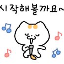 기똥찬중화반점 이미지