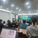 권민경수학학원 | 2/6 대치 원장교육 후기