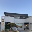 평화식당 | 구례 맛집 현지인 추천 평화식당 육회비빔밥 솔직후기