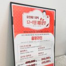 올랑 에스테틱