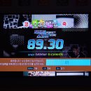 공기반소리반노래연습장 이미지