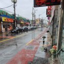 태화지성약국 이미지