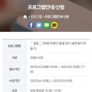 파평도서관 이미지